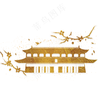 撒金粉国庆节故宫树枝简洁大雁桃