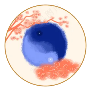 中国风之梅枝祥云太极图手绘免抠