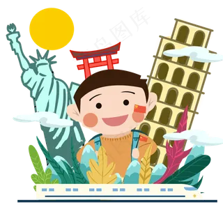 国庆十一小学生高铁动车出游PN