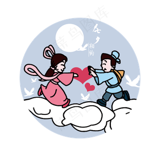 七夕情人节手绘牛郎织女鹊桥相会