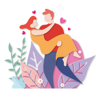 情人节情侣拥抱植物爱心立体剪纸