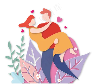 情人节情侣拥抱植物爱心立体剪纸