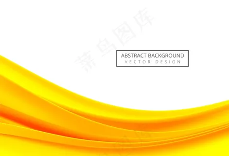 白色背景下橙色和黄色流动的波浪 白色背景下橙色和黄色流动的波浪
