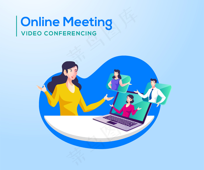 在线会议和视频会议eps,ai矢量模版下载