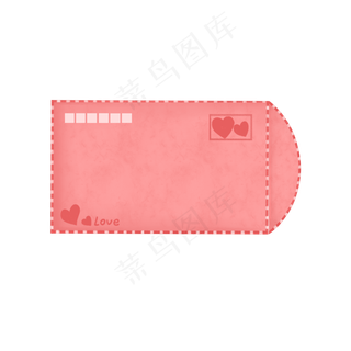 七夕节小清新粉色信封免抠素材