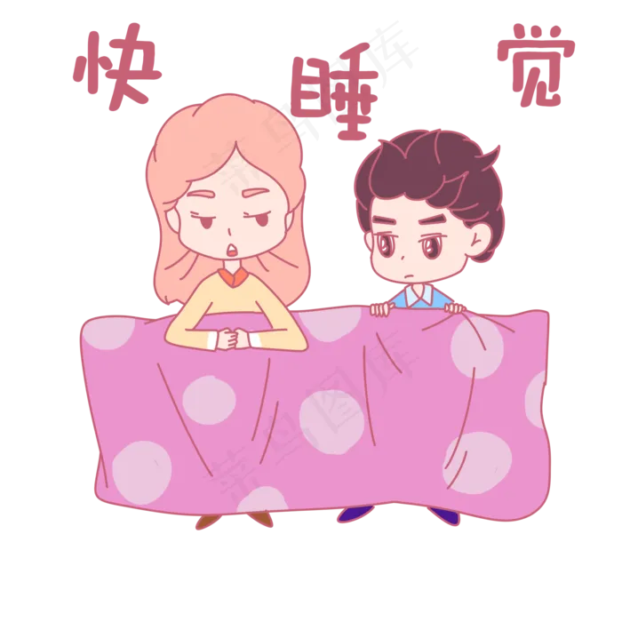 七夕节情侣卡通主题表情包(2000X2000(DPI:299))psd模版下载