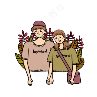 情人节七夕节情侣