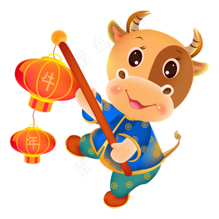 2021手提灯笼卡通牛形象