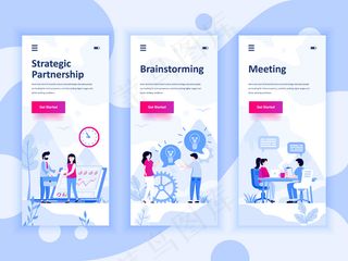 一套入职屏幕用户界面工具包模板