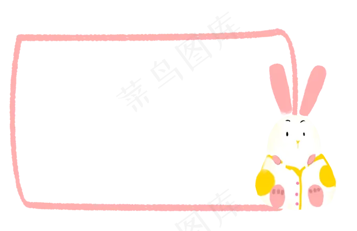 中秋节复活节兔子文本框(7045X4569(DPI:300))psd模版下载