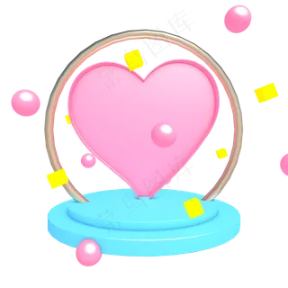 C4D立体粉色爱心