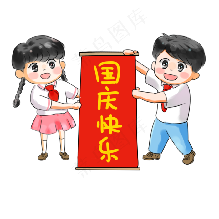 国庆节卡通手绘Q版人物迎国庆学(2000X2000(DPI:300))psd模版下载