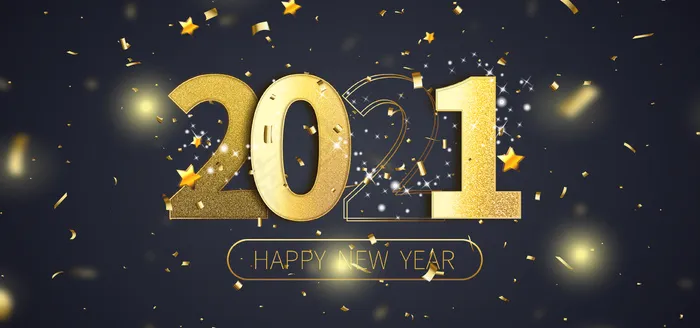 2021几何黑金(1920*900px 	       )ai矢量模版下载