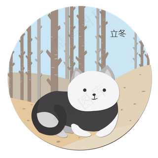 二十四节气立冬节气