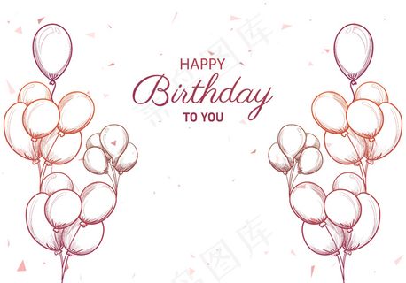 手绘气球生日卡