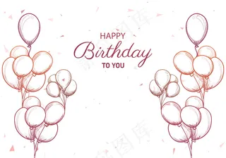 手绘气球生日卡