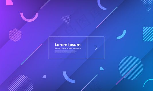 几何背景明亮的颜色和动态的形状组成。