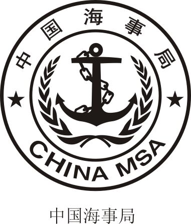 海事局logocdr矢量模版下载