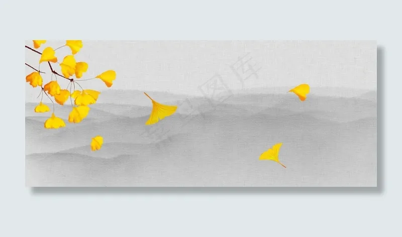 秋季枫树叶文艺远山灰色banner(1920*800px 	       )psd模版下载