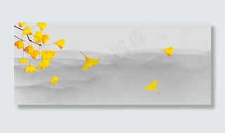 秋季枫树叶文艺远山灰色banner