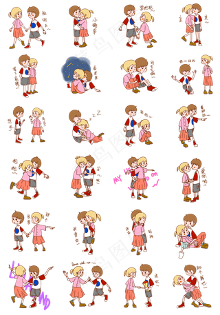 七夕情侣表情包合集