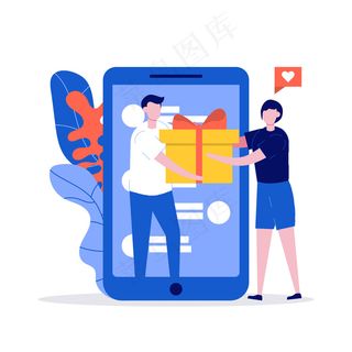 在线奖励概念。年轻女子得到奖金和收到礼盒。