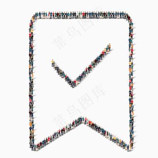 一大群人形似丝带，切克马克。