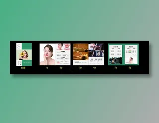 美容美发价目表画册