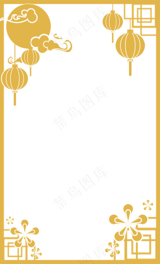 中秋边框纹理剪纸风格免抠png