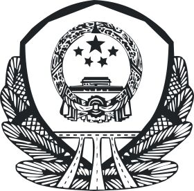 公路路徽logocdr矢量模版下载