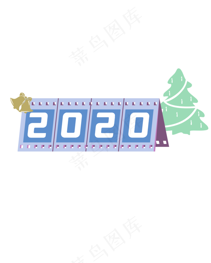 2020日历(2000X2500(DPI:300))psd模版下载