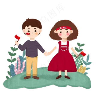 祖国万岁国庆节装饰素材