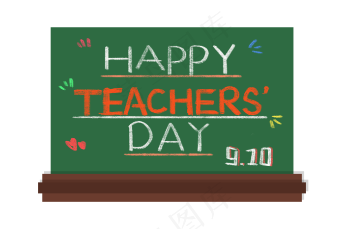 英文教师节板报