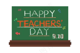 英文教师节板报