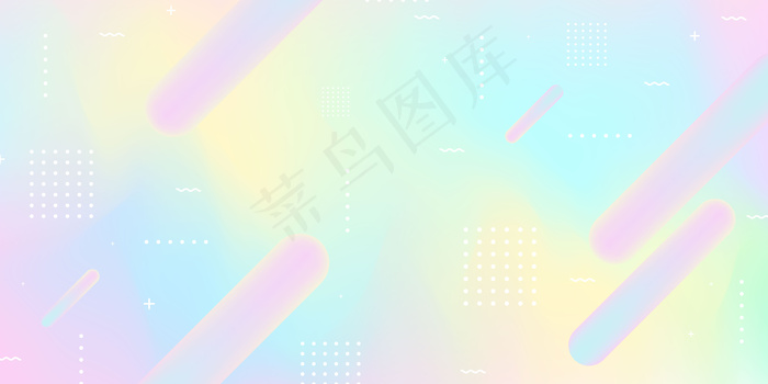抽象柔和的彩虹渐变背景生态概念，eps,ai矢量模版下载