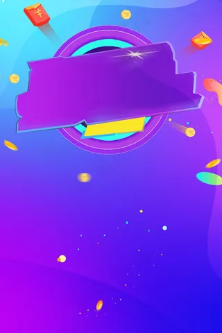 简洁时尚天猫双十一节日促销