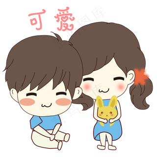 七夕节卡通手绘情侣可爱表情包元