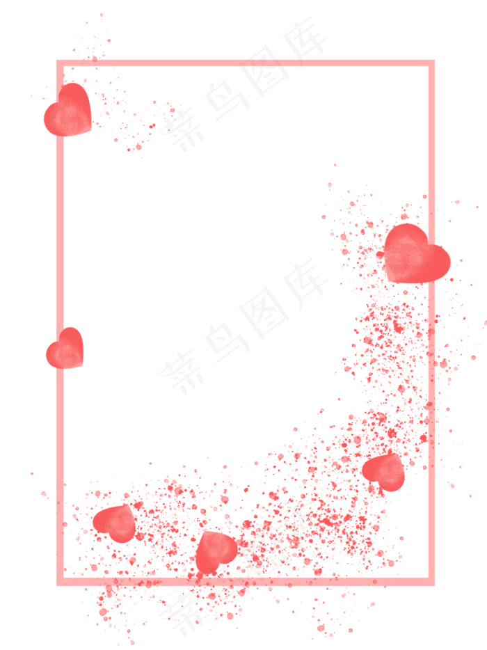 七夕节小清新粉色心形装饰边框
