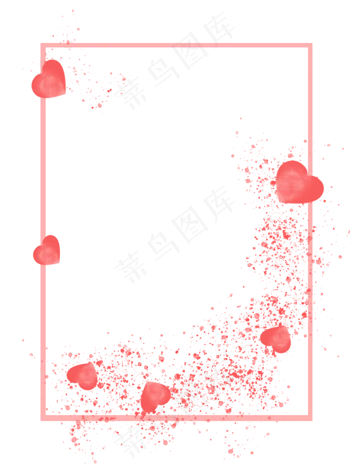 七夕节小清新粉色心形装饰边框(1417X1890(DPI:300))psd模版下载