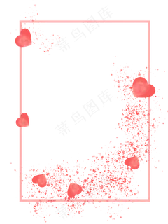 七夕节小清新粉色心形装饰边框 七夕节小清新粉色心形装饰边框