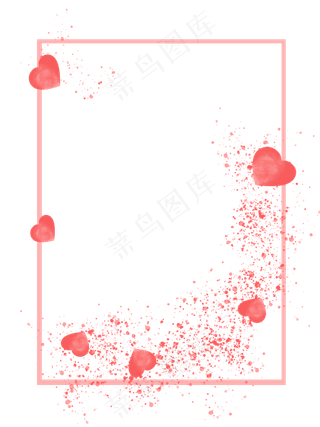 七夕节小清新粉色心形装饰边框