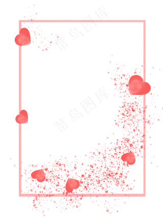 七夕节小清新粉色心形装饰边框