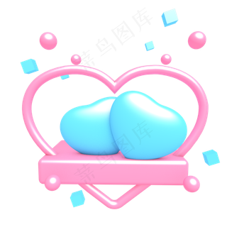 立体情人节爱心