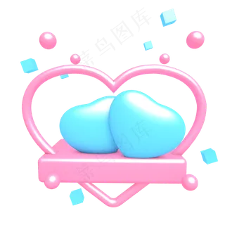 立体情人节爱心