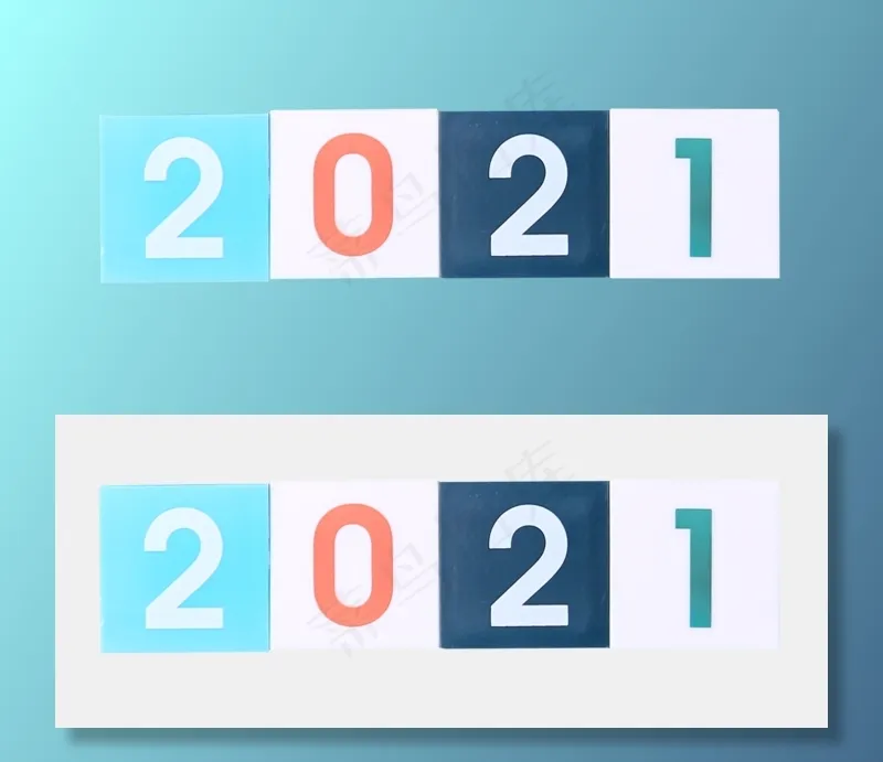 2021数字新年元旦(1688X1227(DPI:300))