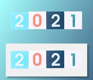 2021数字新年元旦