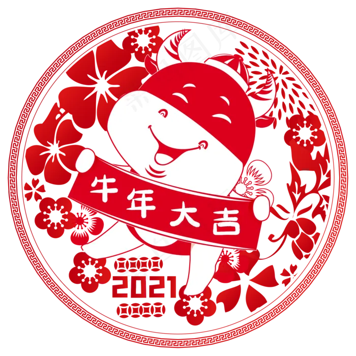 牛年大吉牛年窗花(2000*2000px 300 dpi )ai矢量模版下载