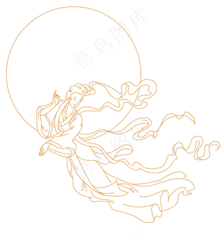 嫦娥奔月描线