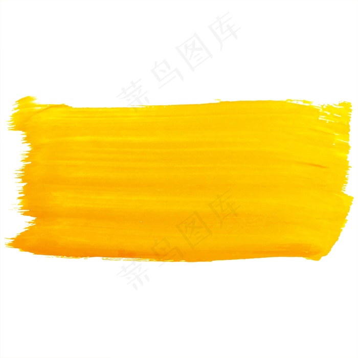 手绘橙色笔刷设计