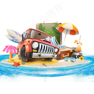 炎炎夏日出游狂欢商业素材